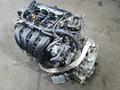 Двигатель PE-VPS 2.0 Mazda SKYACTIVүшін400 000 тг. в Алматы – фото 20