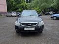 ВАЗ (Lada) Priora 2170 2014 года за 2 643 247 тг. в Астана