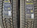 Новые шины Mark-Ma Snow Master 285/45/22 325/40/22 шипыүшін950 000 тг. в Алматы