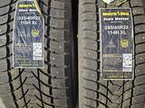Новые шины Mark-Ma Snow Master 285/45/22 325/40/22 шипыүшін950 000 тг. в Алматы