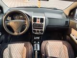 Hyundai Getz 2006 года за 3 350 000 тг. в Шымкент – фото 4