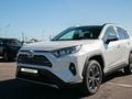 Toyota RAV4 Prestige+ 2023 годаfor19 800 000 тг. в Павлодар