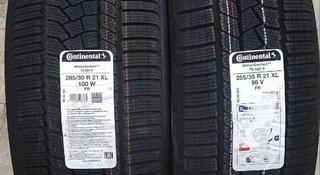 Continental ContiWinterContact TS 860S 255/35 R21 и 285/30 R21 за 950 000 тг. в Шымкент