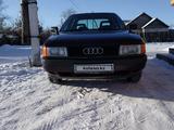 Audi 80 1991 годаүшін3 000 000 тг. в Петропавловск – фото 4