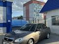 ВАЗ (Lada) Priora 2170 2015 года за 4 200 000 тг. в Костанай