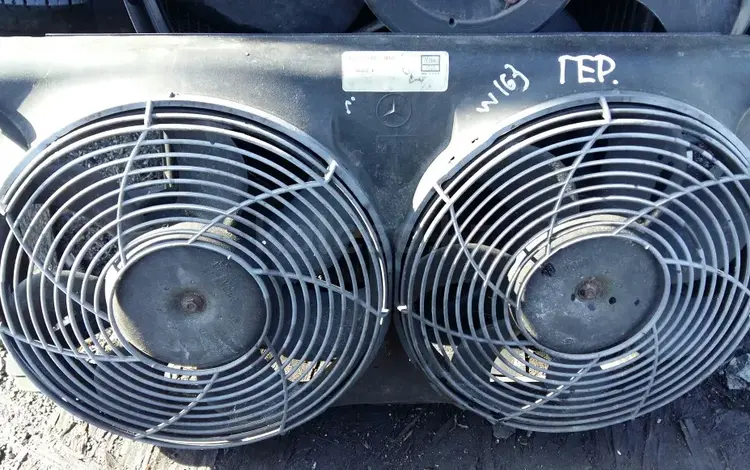Вентилятор основной диффузор Mercedes ml270 w163 за 27 500 тг. в Семей