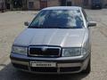 Skoda Octavia 2008 года за 2 500 000 тг. в Усть-Каменогорск – фото 2