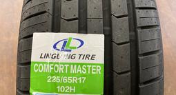 225/65r17 LIngLong Comfort MAsterүшін34 000 тг. в Астана – фото 4