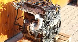 Двигатель Volkswagen Tiguan 2.0 TURBO Фольскваген Алматы Двигатель за 44 440 тг. в Алматы