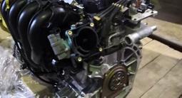 Двигатель Mazda 2.3 за 400 000 тг. в Астана – фото 3