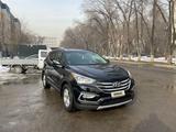 Hyundai Santa Fe 2017 годаfor8 100 000 тг. в Алматы – фото 2