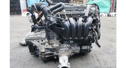 2AZ-fe (ДВС) двигатели на Toyota Camry 2, 4л из Японии с установкой на местүшін350 000 тг. в Алматы – фото 4