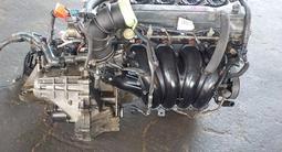 2AZ-fe (ДВС) двигатели на Toyota Camry 2, 4л из Японии с установкой на местүшін350 000 тг. в Алматы – фото 5