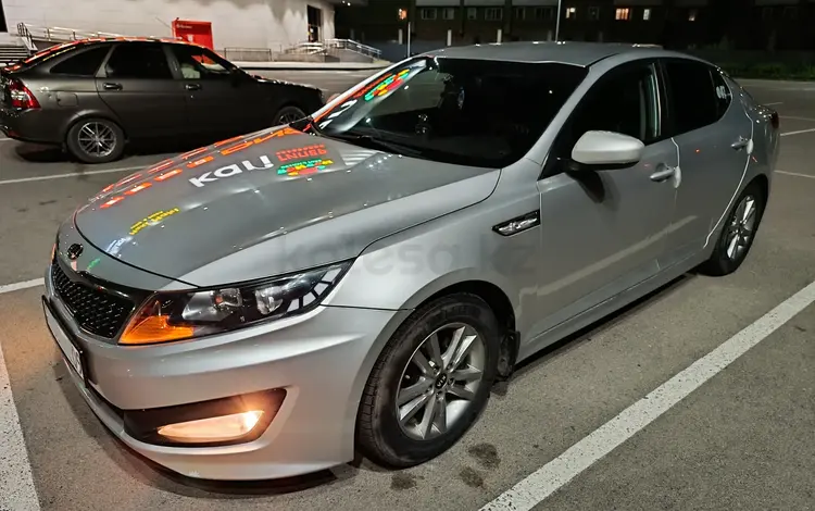 Kia K5 2011 года за 4 900 000 тг. в Караганда