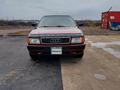 Audi 80 1991 года за 1 300 000 тг. в Караганда