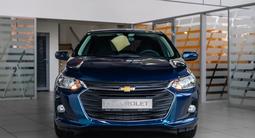 Chevrolet Onix LTZ 2023 года за 8 190 000 тг. в Астана