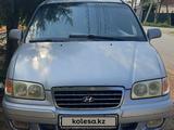 Hyundai Trajet 2002 года за 3 700 000 тг. в Кызылорда – фото 5