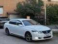 Lexus GS 300 2005 годаүшін6 000 000 тг. в Алматы