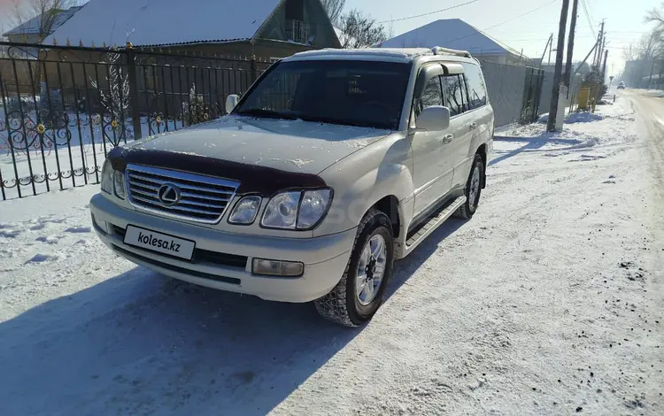 Lexus LX 470 1998 года за 6 200 000 тг. в Алматы