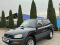 Toyota RAV4 1996 годаүшін2 800 000 тг. в Алматы – фото 20