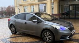 Kia Cerato 2014 года за 5 500 000 тг. в Атырау – фото 2