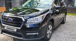 Subaru Ascent 2022 годаүшін14 500 000 тг. в Алматы – фото 2