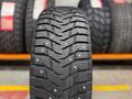 2025 год Sailun Ice Blazer WST3 225/55 R17 101T за 42 000 тг. в Алматы