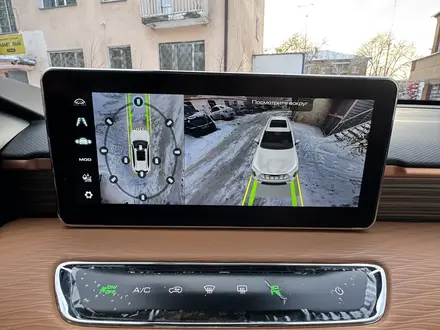Haval Jolion 2023 года за 8 400 000 тг. в Караганда – фото 15
