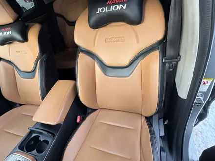 Haval Jolion 2023 года за 8 400 000 тг. в Караганда – фото 20