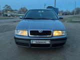 Skoda Octavia 2007 годаүшін3 400 000 тг. в Уральск