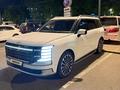 Hyundai Palisade 2025 года за 33 500 000 тг. в Алматы – фото 7