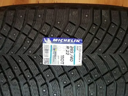 Michelin X-ICE North 4 SUV 110t 285/40 R22 за 450 000 тг. в Шымкент