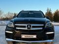 Mercedes-Benz GL 400 2015 года за 25 000 000 тг. в Астана