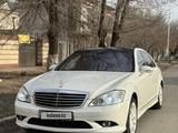 Mercedes-Benz S 500 2007 годаfor8 900 000 тг. в Кызылорда