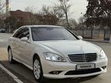 Mercedes-Benz S 500 2007 годаfor8 900 000 тг. в Кызылорда – фото 3