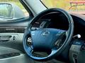 Lexus LS 460 2007 года за 4 500 000 тг. в Астана