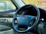 Lexus LS 460 2007 годаүшін4 500 000 тг. в Астана
