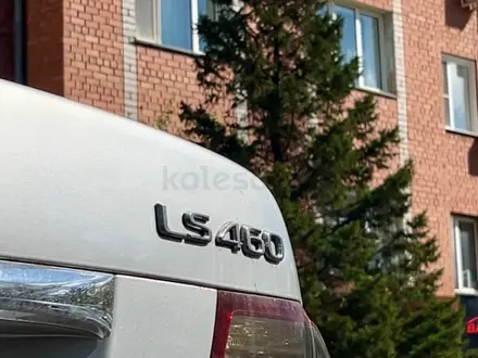 Lexus LS 460 2007 года за 4 500 000 тг. в Астана – фото 10