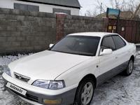 Toyota Vista 1994 годаүшін2 100 000 тг. в Аягоз