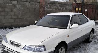 Toyota Vista 1994 года за 2 100 000 тг. в Аягоз