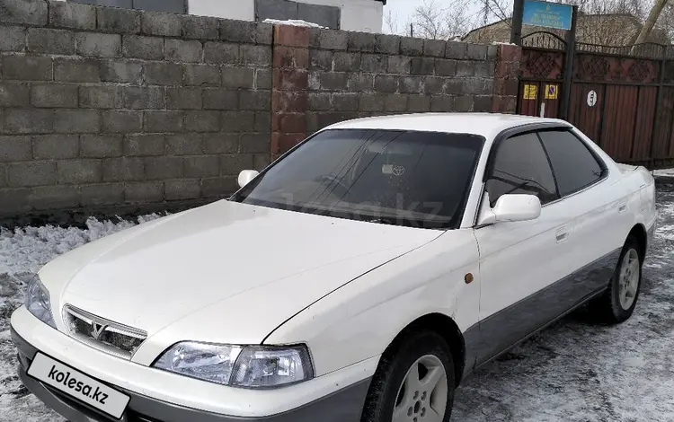 Toyota Vista 1994 года за 2 100 000 тг. в Аягоз