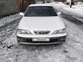 Toyota Vista 1994 годаүшін2 100 000 тг. в Аягоз – фото 6