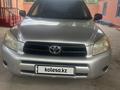 Toyota RAV4 2007 годаүшін6 500 000 тг. в Алматы – фото 6