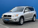 Toyota RAV4 2012 года за 7 550 000 тг. в Алматы