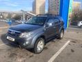 Toyota Fortuner 2007 года за 10 500 000 тг. в Алматы – фото 2