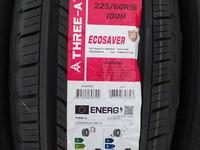 225/60R18 Three-A EcoSaver за 33 100 тг. в Шымкент