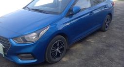 Hyundai Solaris 2017 года за 5 800 000 тг. в Уральск – фото 4