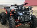 Zongshen  ATV-300 2024 года за 1 250 000 тг. в Караганда