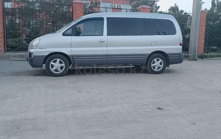 Hyundai H-1 2007 годаүшін3 700 000 тг. в Актобе