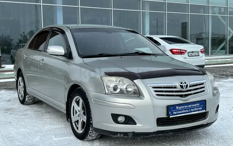 Toyota Avensis 2007 года за 4 290 000 тг. в Усть-Каменогорск